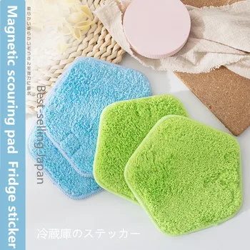 Virtuvės valymo magija sponge Kūrybos mikropluošto valymo šluostės su magnetais šveitimo padas šilumos pagalvėlės potholder virtuvės įrankiai