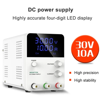 Wanptek Reguliuojamas DC maitinimo 30 V, 10A LED Skaitmeniniai Lab Stendo Maitinimo Šaltinis Stabilizuotas Maitinimo Įtampos Reguliavimo Jungiklis