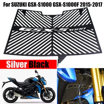 Už Suzuki GSX-S1000F GSX-S1000 GSX-S 1000 F 1000F GSX S1000 F 2016 2017 Motociklo Radiatoriaus Grotelių Guard Dangtelio Raštas