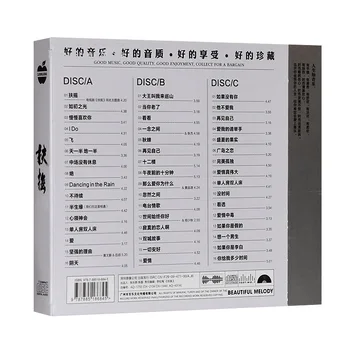 Kiniška Muzikos CD Diskas, Mo Wenwei Karen Mok Moterų Dainininkė, Pop Daina, Albumas Populiarus Minkštas Menas, Muzika, Knyga, 3 CD / box