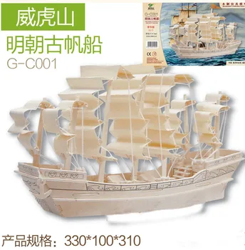 Medinės 3D pastato modelis žaislas įspūdį surinkti woodcraft statybos dragon king senovės piratų buriavimo finikiečių laivo valtis 1pc