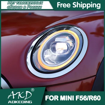 Automobilių MINI F56 R60 Žibintai-2020 m. DRL Dienos Veikia Šviesos diodų (LED Bi Xenon Lemputė, Rūko Žibintai, Automobilių Aksesuaras F55 F57 Žibintas