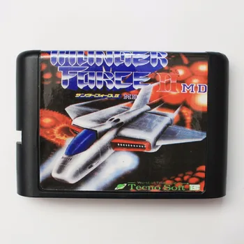 Thunder Force II 16 bitų MD Žaidimo Kortelės Sega Mega Drive Genesis