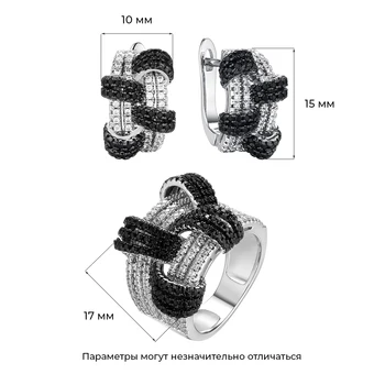 HUADIE rinkinys papuošalų su zircons moterims. neįprastas kabančios auskarai ir žiedas su akmenų formos mazgą. naujas 2021