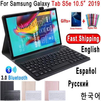 Case for Samsung Galaxy Tab S5e 10.5 Klaviatūra T720 T725 SM-T720 Padengti rusų ispanų anglų Bluetooth 