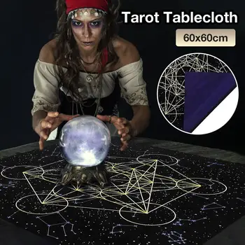 Naujas Taro Kortų Staltiesė Metatrone tai Cub Kristalų Tinklelį Taro Kortų Stalo Audinio, 60*60cm dviejų spalvų ekrano spausdinimo taro staltiesė