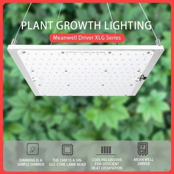 Pritemdomi LED Grow Light 120W viso Spektro Led Augti 