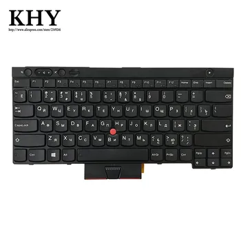 Naujas originalus Ru-Rusija Klaviatūros ThinkPad L430 T430 T430S X230 L530 W530 T530 04X1224 04X1300 04X1338 04W3048 0W3123 04W3197