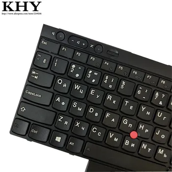 Naujas originalus Ru-Rusija Klaviatūros ThinkPad L430 T430 T430S X230 L530 W530 T530 04X1224 04X1300 04X1338 04W3048 0W3123 04W3197
