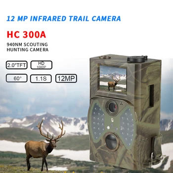 Takas Medžioklės Kamera 12MP 1080P Infraraudonųjų spindulių Kameros HC300A HC300 Foto spąstus Naktinio Matymo Lauko Medžiotojas Cam Saulės baterijų Kroviklis