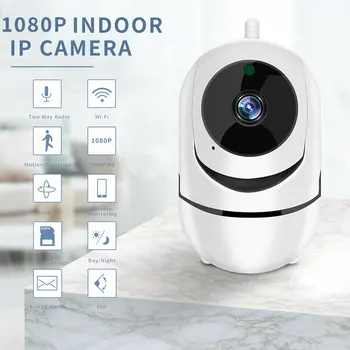 Balta Wifi Kamera HD 1080P Debesis Belaidžių IP kamerų Intelligent Auto Stebėjimo Žmogaus Namų Saugumo Priežiūra