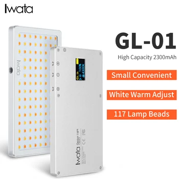Iwata GL-01 117 LED Užpildykite Šviesa 3000K-5500K Reguliuojamas CRI Super Natūralios Šviesos Aliuminio Ultra-plonas Nešiojamas Telefonas, LED Vaizdo Šviesos