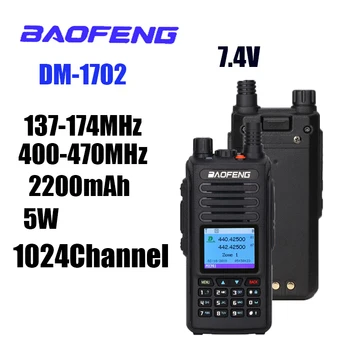 Baofeng Pardavėjo Skaitmeninis Kumpis Radijo Dual Band Mobilus Transiveris DMR 1702 Radijo Dvitinklis Režimas Profesinės FM
