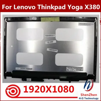 LCD Asamblėjos Lenovo Thinkpad X380 jogos Nešiojamas Touch Screen +Rėmas FHD 1920*1080 (IPS 30pin FRU 02DA168 02DA170 02HM040