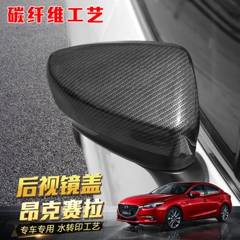 Aukštos kokybės ABS Chrome Objektyvo Dangtelis galinio vaizdo Apdailos Dangtelis Mazda 3 Axela 2016 Automobilio stiliaus