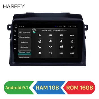 Harfey Android 9.1 2DIN Automobilį Galvos Vienetas Radijo Garso GPS automobilio Multimedijos Grotuvo 2004 M. 2005 M. 2006 m. 2007 m. 2008 M. 2009 M. 2010 M. 