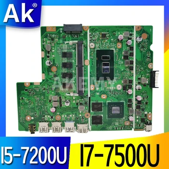 Akemy X540UB Nešiojamojo kompiuterio motininė plokštė, Skirta Asus X540UB X540UV X540UBR originalus mainboard 8G/I5-7200U I7-7500U