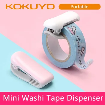 Spalva Macaron Mini Mielas Washi Tape Dispenser Kawaii Nešiojamų Wasking Juostos Pjoviklis Japonų Mokyklos Raštinės Reikmenys Biuro Reikmenys