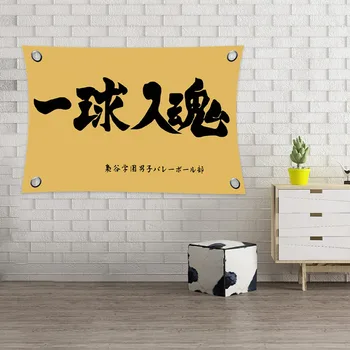 90x150cm Anime Tinklinio Jaunimo Komandos Vėliava Reklama Audinio Kabo Vėliava Logotipas Namų Puošybai