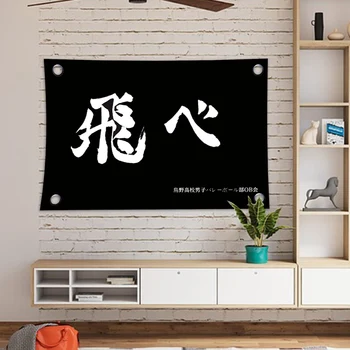 90x150cm Anime Tinklinio Jaunimo Komandos Vėliava Reklama Audinio Kabo Vėliava Logotipas Namų Puošybai