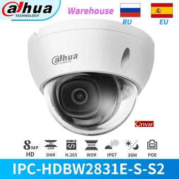 Dahua IP Kamera 8MP 4KHD IR Mini Dome PoE IPC-HDBW2831E-S-S2 Build-in, SD Kortelės Lizdą, IVS Judesio Aptikimo IP67 CCTV Saugumo Onvif
