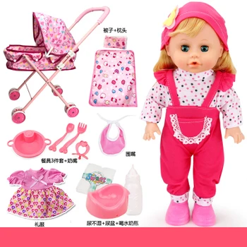 Reborn Baby lėlės Vežimėlis rinkinys su Kūdikių Vežimo Troleibusais Darželio Žaislas taling mergina Lėlės vinilo kūno silikono bebe atgimsta dovana