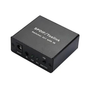 2 Įvesties Ir 1 Išvesties Skaitmeninis Optinis Audio Switcher 2x1 Su ir SPINDULIŲ Nuotolinio Paramos LPCM2.0/DTS SPDFI Toslink Switcher