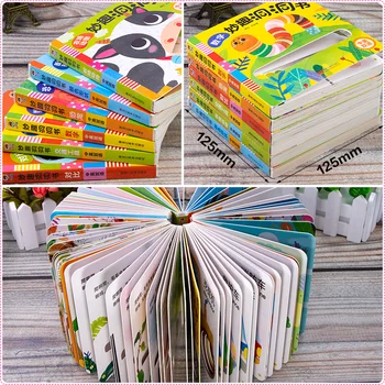 6 knygas/set Vaikams, Kūdikių Kinų Ir anglų kalba, Dvikalbio Nušvitimą Paveikslėlių Knygą 3D trimatis knygų Vaikams Skaityti Knygos