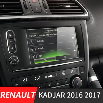 150*90mm Automobilių Optikos Centras Konsolės skystųjų KRISTALŲ Ekrane Lipdukas GPS Navigacijos Ekrano Grūdinto Plieno Apsauginė Plėvelė Renault Kadjar