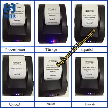 Naujas USB terminis spausdintuvas su ES/JAV/UK plug 58mm popieriaus ritinį pos spausdintuvas mašina karšto pardavimui, parduotuvės, prekybos centrai HS-58HU