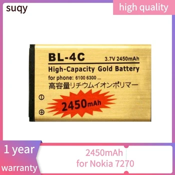 Suqy Bl-4c Įkrovimo Baterija (akumuliatorius Nokia 6300 Bl 4c Bateria 