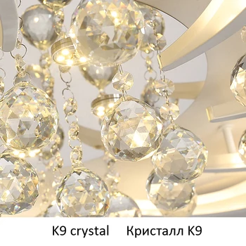 Šiuolaikinių LED Šviestuvo Kristalų Lubų Šviestuvai dega gyvenamojo Kambario, Miegamojo, Virtuvės, Blizgikliai, Patalpų Apšvietimo Įranga, Šviesos