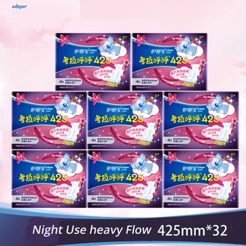 32 Gabalus Naktį Naudoti Menstruacijų Trinkelėmis, 425mm Ilgio Sunkiųjų Srauto Naktį Naudoti Moteriškos Higienos Medvilnės Vidinį Super Ploni Higieniniai Rankšluostį