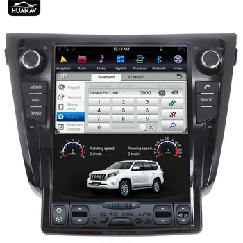 HUANVA Android 7.1 Stereo Automedia be Automobilio DVD Grotuvas GPS Navigacija Nissan X-TRAIL/Qashqai/Rouge 2013 M+Auto grotuvas Headunit