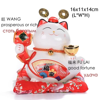 6 colių Keramikos Maneki Neko Ornamentu Pasisekė Katė Pinigų Lauke Likimo Katės Piggy Bank Feng Shui Statulėlės Namų Dekoro Statulėlės
