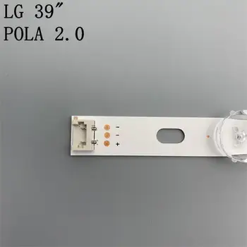 LED Apšvietimo juostelės 9Lamp Už LG 39