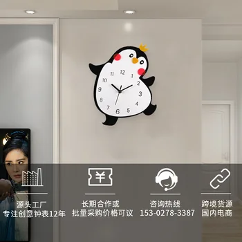 Karikatūros Sieninis Laikrodis Pingvinas Modernaus Stiliaus Dizainas Stilingas Kambarį Apdaila Kvarco Sieninis Laikrodis Miegamasis Dovana Cartoon Stiliaus G139