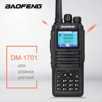 Baofeng DM-1701 DMR Walkie Talkie UHF VHF Kumpis Radijo Stotis Skaitmeninis Analoginis Suderinama Dual Laiko Tarpsnių siuntimo ir priėmimo Radijo Mėgėjų