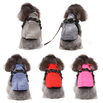 Šuo Medvilnės, Vilnos Liemenė Žiemą Šiltas Kailis Dual Funkcinės Pet Švarkelis Panaudoti Korėjos Versija, Šaltas Oras