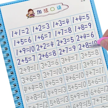 4 Knygos Daugkartinio Naudojimo Copybook Už Kaligrafija Išmokti Abėcėlę Tapybos Aritmetinis Matematikos Vaikų Rašysenos Praktika, Knygos, Žaislai