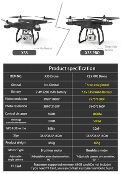 X35/X35 Pro GPS Drone su WiFi 4K HD Kamera Trijų Ašių Gimbal Profissional RC Quadcopter Brushless Variklio FPV Dron Vs SG906 Pro