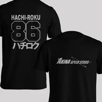 2020 NAUJAS Akina Greitis Star Takumi Fujiwara AE86 Pradinė D Manga HachiRoku Vyrų T-Shirt