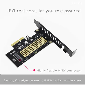 JEYI SK4 + Aušinimo Karo Audra Ventiliatorius Heatsink Combo M. 2 NVMe SSD su PCI-E X4 Adapterio plokštę M Rakto 