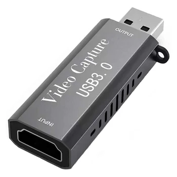 HDMI Video Capture Card, 4K HDMI USB 3.0 Žaidimas, Užfiksuoti 1080P o Video Grabber-Live Transliacijos Žaidimų Konferencija