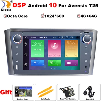 Automobilio DVD grotuvas GPS navigacija Toyota Avensis 2002-2008 T250 