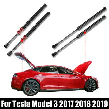NAUJAS 2X Priekiniai/Galiniai Kamieno Uodega Vartų Bagažinės Įkrovos Dujų Pavasario Šoko Liftas Statramsčiai Parama Tesla Model 3 2017 m. 2018 m. 2019 m.
