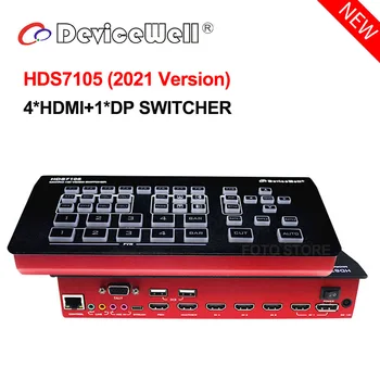 NAUJAS 2021 Versija DeviceWell HDS7105 5-CH Video Switcher 4*HDMI 1*DP SWITCHER Video Stream HDS7105_V2021