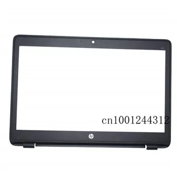 Naujas Originalus LCD Bezel Ekrano Dangtelis Priekinis Rėmelis HP EliteBook 840 G1 730952-001