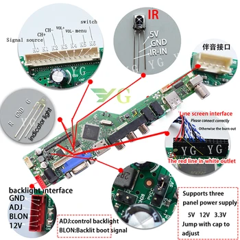T. RD8503.03 SKR.03 8501universal LCD LED TV Valdiklio Tvarkyklę Valdybos PC/VGA/HDMI/USB rakto mygtuką lvds laido Pakeisti V29 V59 V56