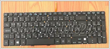 Bulgarijos Klaviatūros Acer Aspire M3 M5 M5-581T M5-581G M5-581PT M5-581TG M3-581T M3-581PT M3-581PTG BG klaviatūra su foniniu Apšvietimu PAVADUOTOJAS